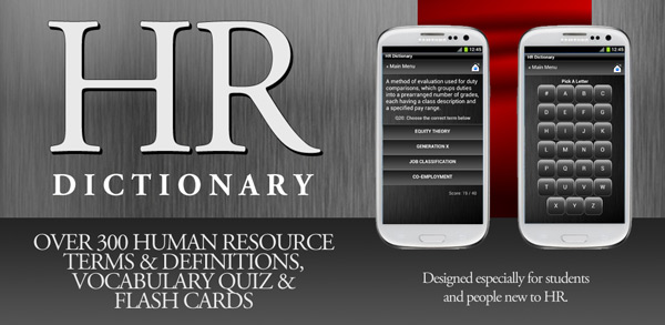 HR Dictionary Android App